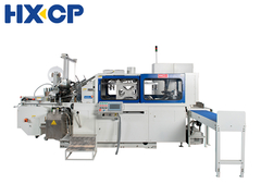 HX60 PLUS Máquina de fabricación de cajas de tapa dura de alta velocidad