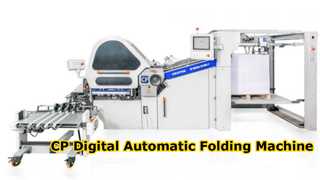Flujo de trabajo de la máquina plegadora automática CP Digital
