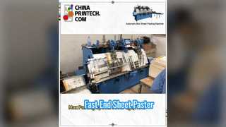 Máquina automática de pegado de hojas finales e inserción de papel