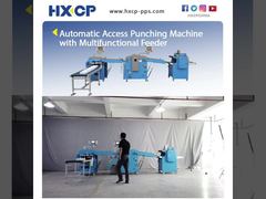 Punzonadora de acceso automático para cuadernos, agendas y productos de papel