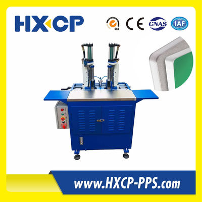 HX460BCRTM Máquina de esquina redonda de doble cabeza para libros de cuentos y libros educativos para niños