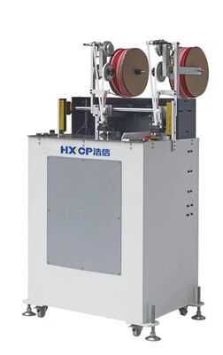 HX420EB Máquina de fijación de bandas de cabeza y cola Máquina semiautomática de bloques de libros para aplicar bandas de cabeza y cola con cinta adhesiva