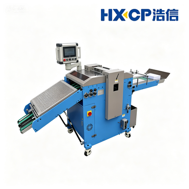 Punzonadora automática HX350DK que proporciona capacidades de punzonado versátiles y fácil integración en sistemas existentes